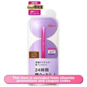 Lasting Fine E Brush Liquid Eyeliner Medium Brown