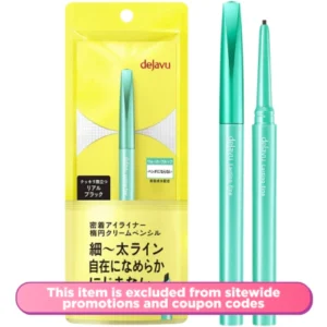 Dejavu Lasting Fine A Cream Pencil 1 Real Black