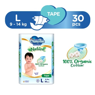 Baby Diapers Extra Dry Tape L 30s