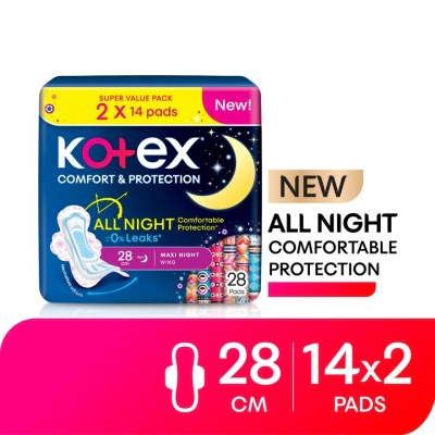 Comfort & Protection Night Wing Pad 28cm (14sx2) - Sanitary Pad with 100% Leak Free Comfort