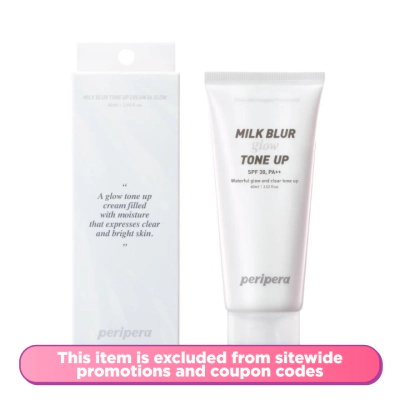 MILK BLUR TONE UP CREAM