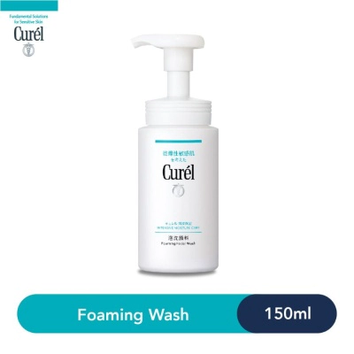 Intensive Moisture Care Foaming Wash 150ml