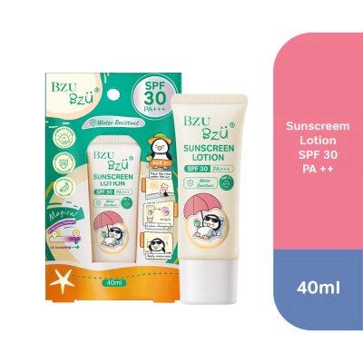 Kids Sunscreen Lotion 40ml