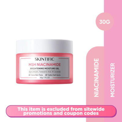 MSH Niacinamide Brightening Moisture Gel 30g