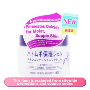 Skin Conditioning Gel
