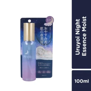Night Repair Essence Moist 100ML