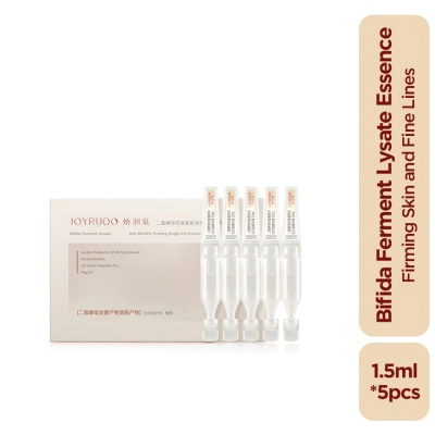 Bifida Ferment Lysate Anti Wrinkle Firming Single Use Essence 5pcs