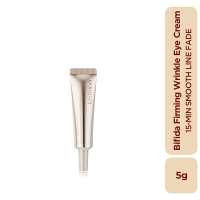 Bifida Ferment Lysate Firming Wrinkle Brightening Eye Cream 5g
