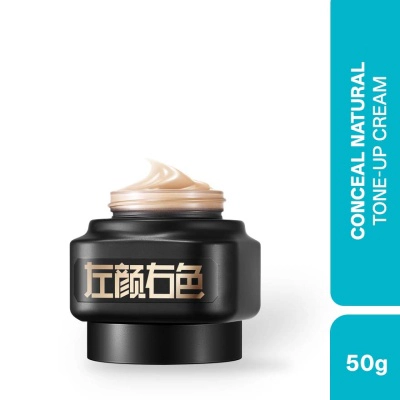 Conceal Natural Tone-Up Cream 50g