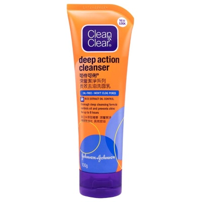 Deep Action Cleanser 100g