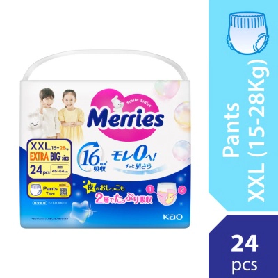 Merries Super Premium Pants Baby Diaper Super Jumbo pack (15-28kg) XXL 24s