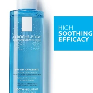Physiological Soothing Lotion 200ml
