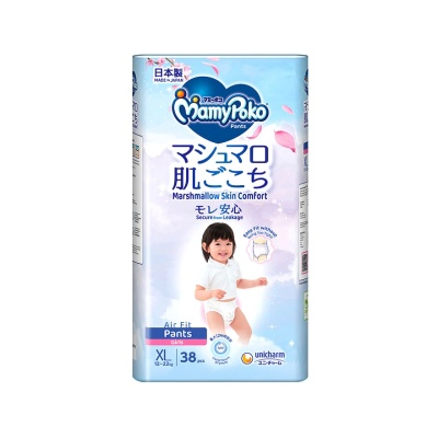 Air Fit Marshmallow Pants Super Premium Baby Diapers Girl XL 38's